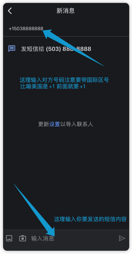 gv使用2.png