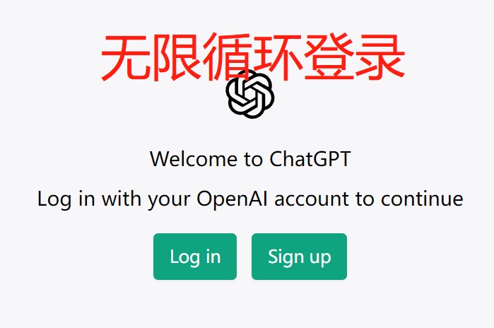 GPT错误提示11.jpg