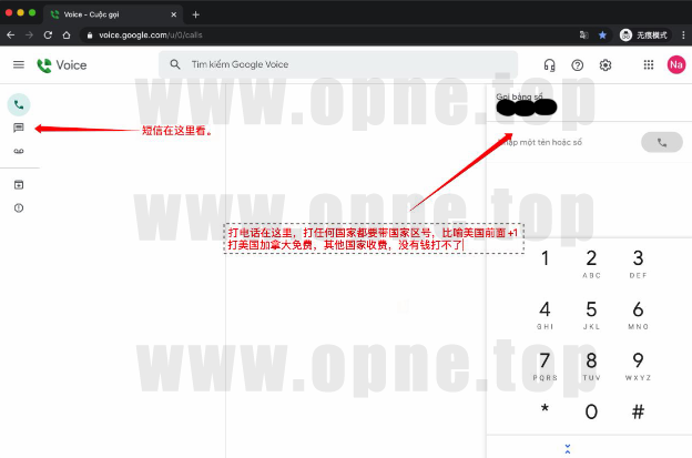 网页gv.png