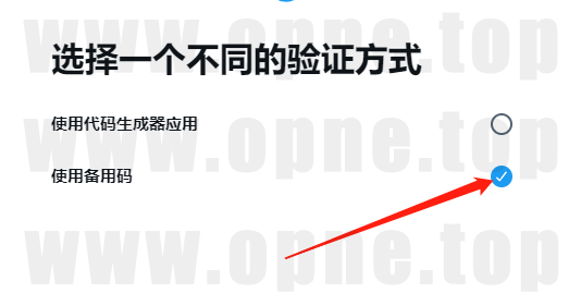 推特2.1.png