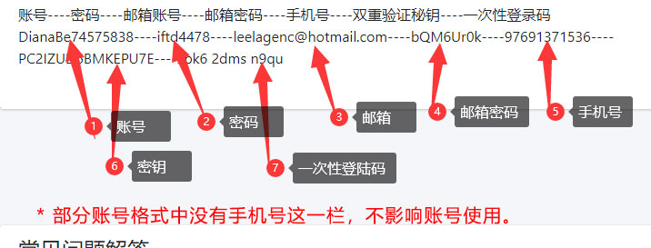 推特1.jpg