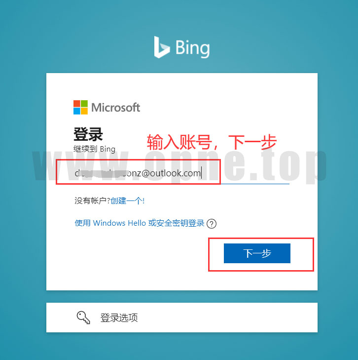 newbing1.jpg