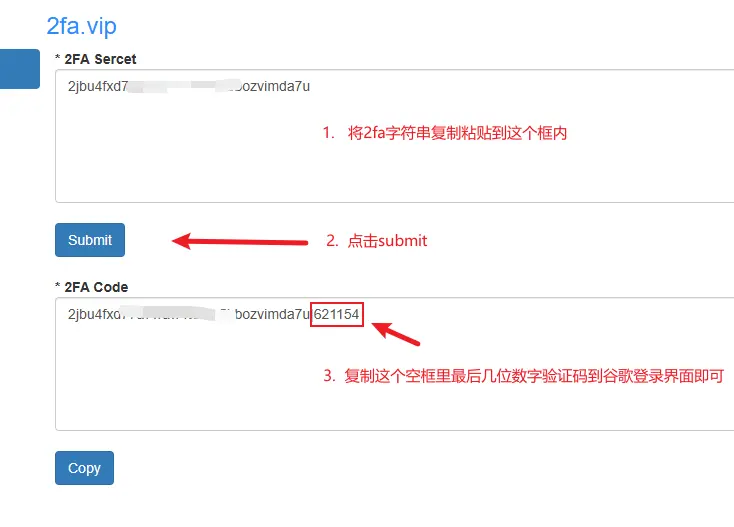 2fa-2.webp 2fa-2.webp